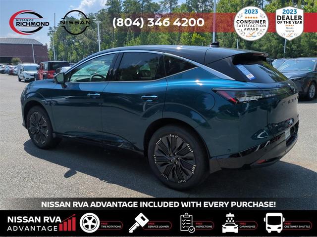 Photo of 2025 Blue Nissan Murano