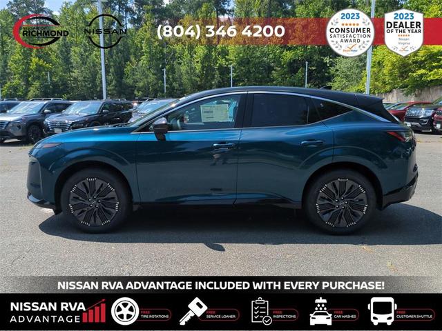 Photo of 2025 Blue Nissan Murano
