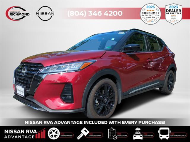 2023 Nissan Kicks