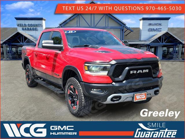 2019 RAM 1500