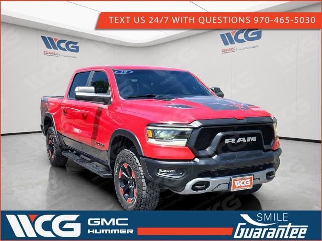 2019 RAM 1500