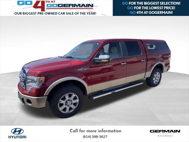 2013 Ford F-150