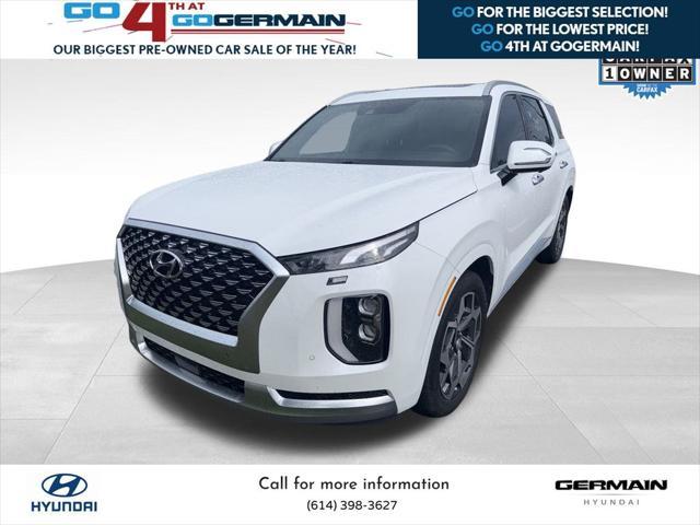 2021 Hyundai Palisade