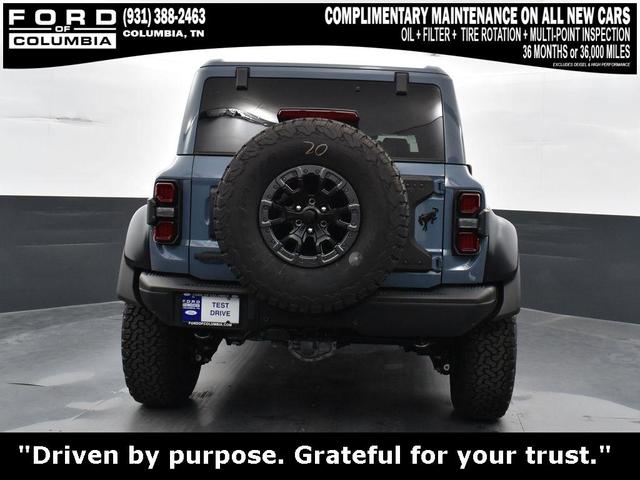 Photo of 2025 Azure Gray Metallic Tri-Coat Ford Bronco