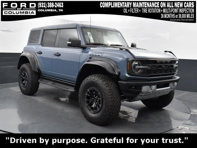 Photo of 2025 Azure Gray Metallic Tri-Coat Ford Bronco