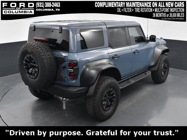 Photo of 2025 Azure Gray Metallic Tri-Coat Ford Bronco