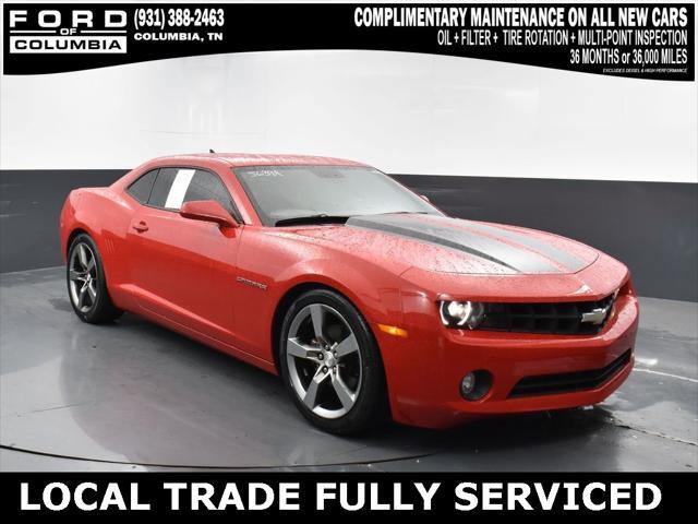 2011 Chevrolet Camaro