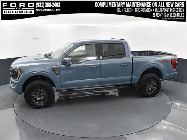 Photo of 2023 Azure Gray Metallic Tri-Coat Ford F-150
