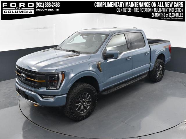 Photo of 2023 Azure Gray Metallic Tri-Coat Ford F-150