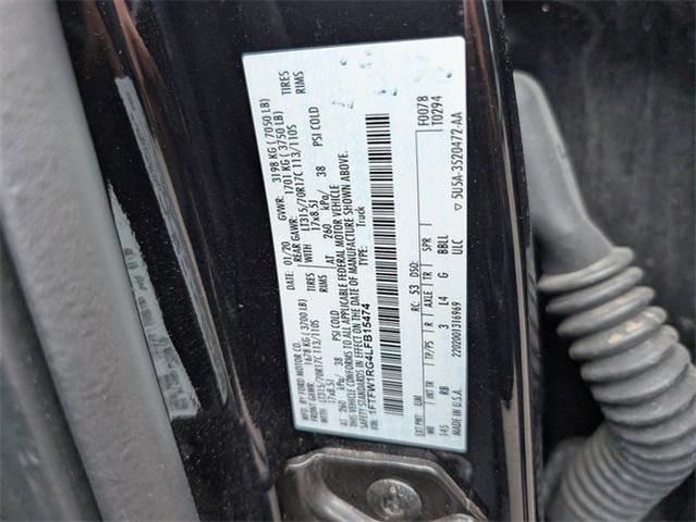 Photo of 2020 Agate Black Metallic Ford F-150