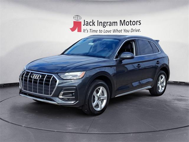 2024 Audi Q5