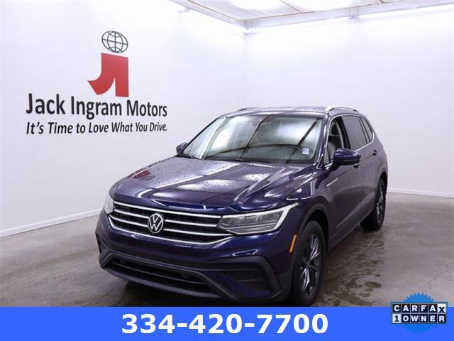 2024 Volkswagen Tiguan