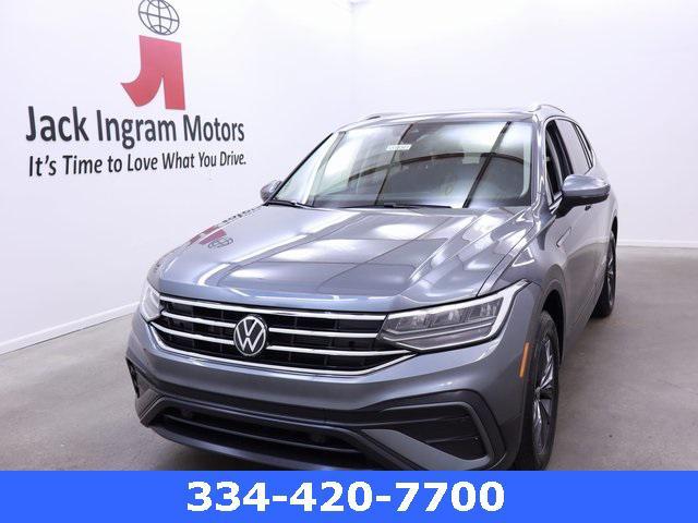 2024 Volkswagen Tiguan