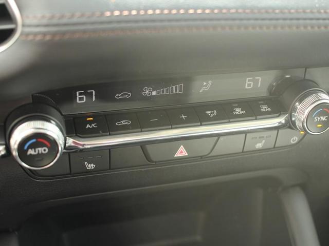 Photo of 2024 Snowflake White Pearl Mica Mazda Mazda3