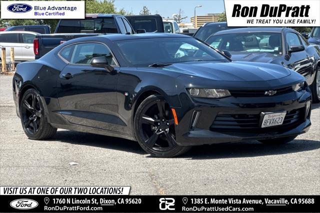 2017 Chevrolet Camaro