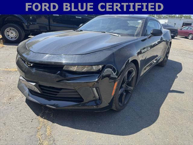 2017 Chevrolet Camaro