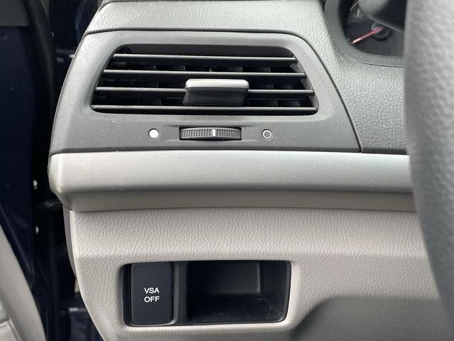 Photo of 2008 Royal Blue Pearl Honda Accord