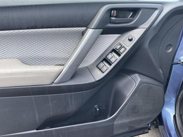 Photo of 2018 Quartz Blue Pearl Subaru Forester