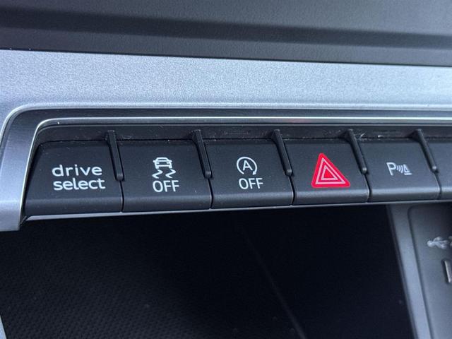Photo of 2022 White Audi Q3
