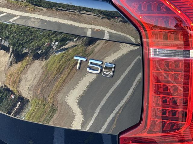 Photo of 2022 Onyx Black Metallic Volvo XC90