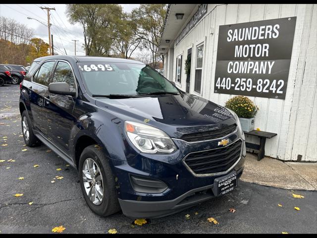 2017 Chevrolet Equinox