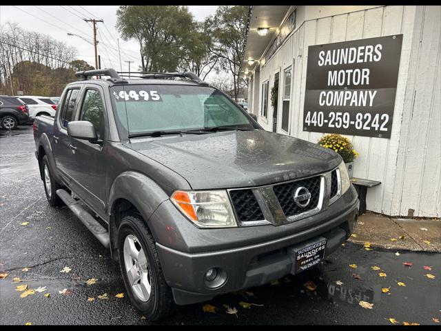 2008 Nissan Frontier