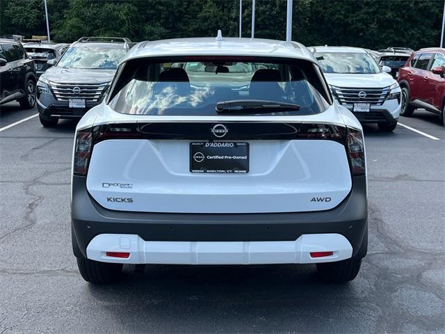 Photo of 2025 Fresh Powder Nissan Kicks