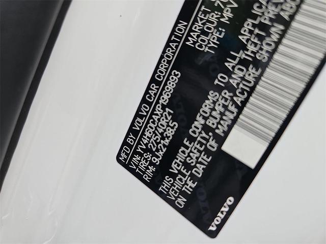 Photo of 2023 Crystal White Metallic Volvo XC90 Recharge Plug-In Hybrid