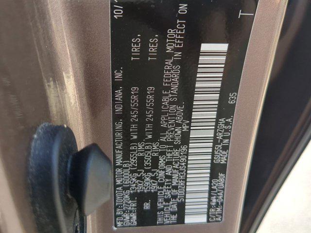 Photo of 2018 Toasted Walnut Pearl Toyota Highlander