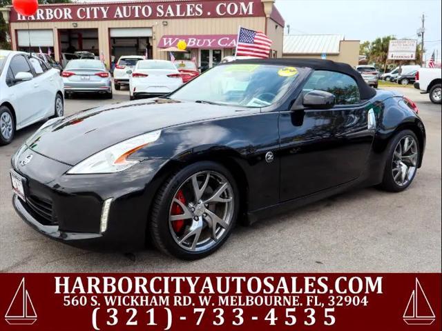 2015 Nissan 370Z
