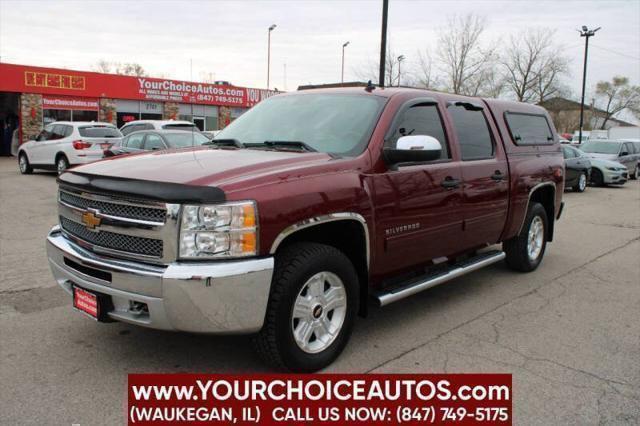 2013 Chevrolet Silverado 1500