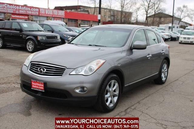 2008 Infiniti EX35