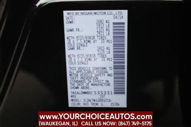 Photo of 2014 Black Obsidian INFINITI QX60