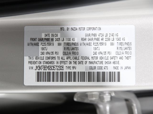 Photo of 2025 Platinum Quartz Metallic Mazda CX-5