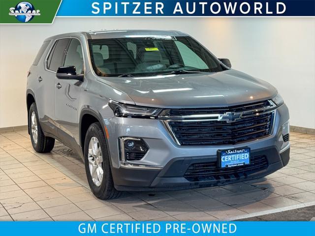 2023 Chevrolet Traverse