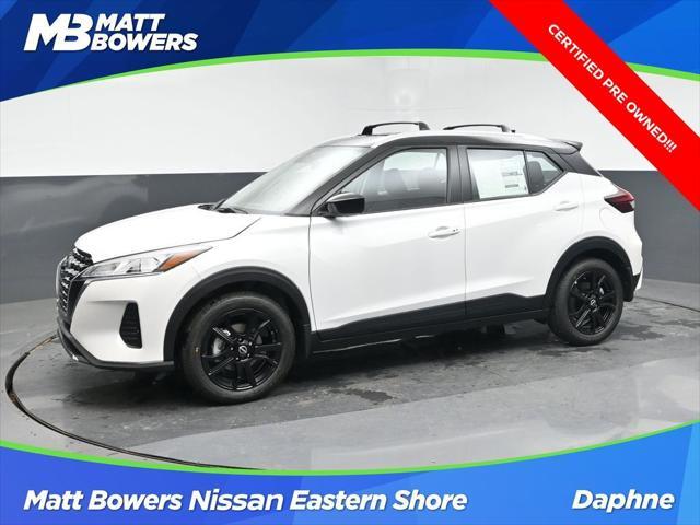 2024 Nissan Kicks
