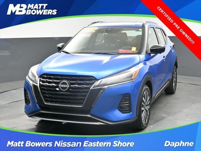 2024 Nissan Kicks