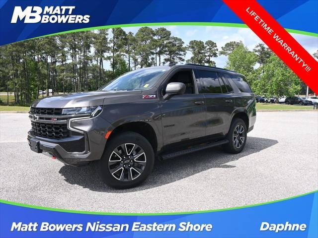 2021 Chevrolet Tahoe