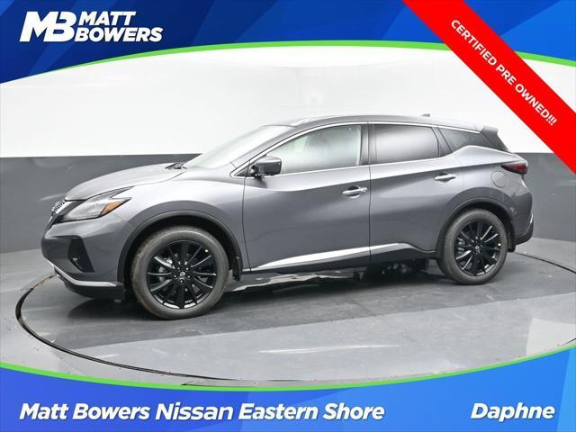 2024 Nissan Murano
