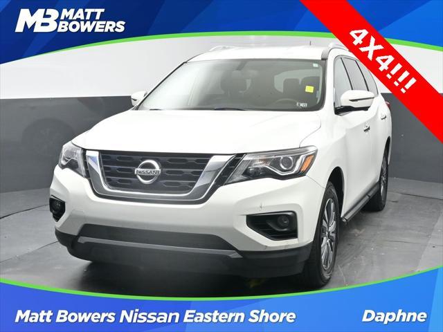 2018 Nissan Pathfinder