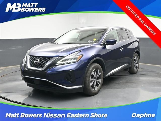 2023 Nissan Murano