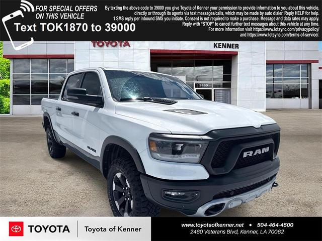 2024 RAM 1500