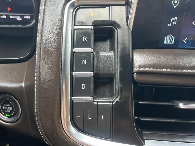 Photo of 2023 Black Chevrolet Tahoe