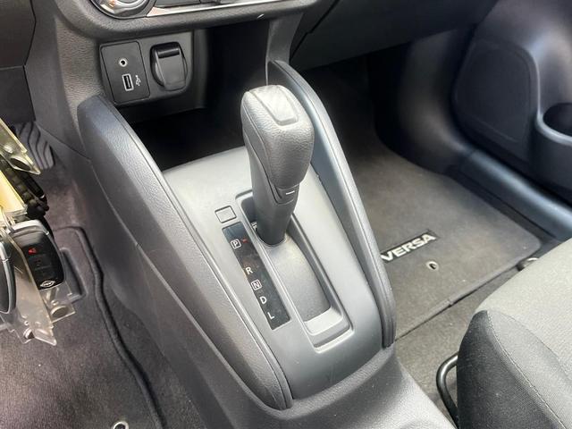 Photo of 2024 Gun Metallic Nissan Versa