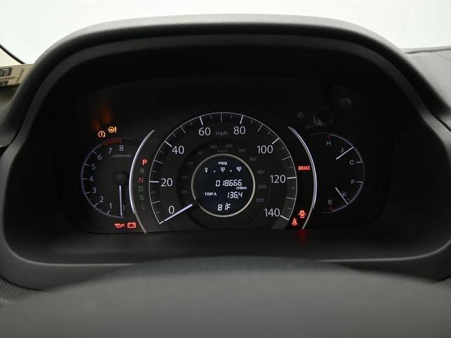 Photo of 2016 Gray Honda CR-V