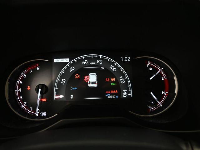 Photo of 2024 Ice Cap Toyota RAV4