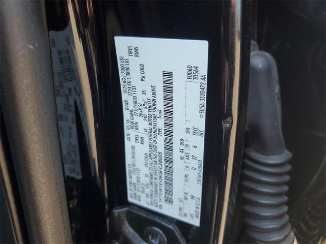 Photo of 2016 Shadow Black Ford F-150