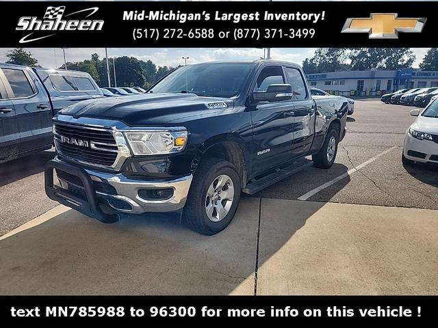 2021 RAM 1500