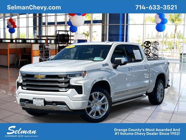2023 Chevrolet Silverado 1500