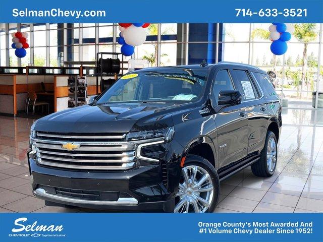 2023 Chevrolet Tahoe